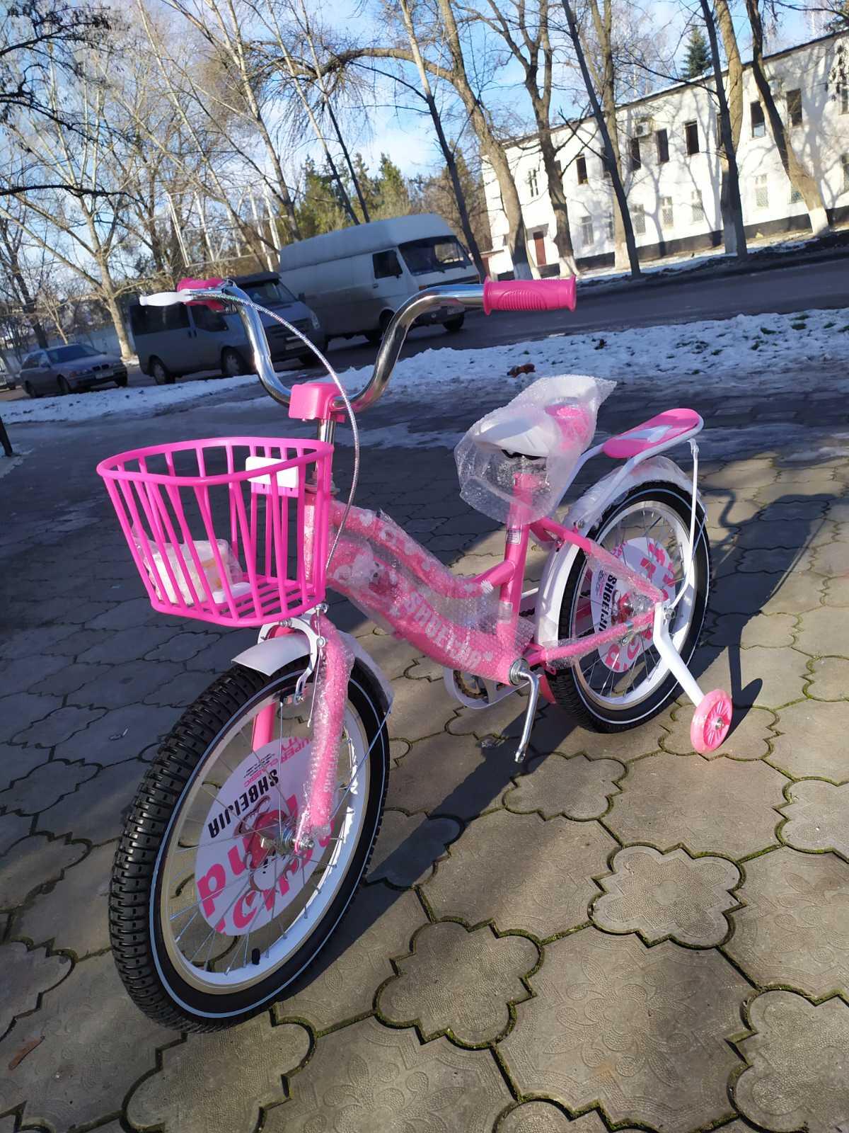 Велосипед ShbeiJia 20 розовый